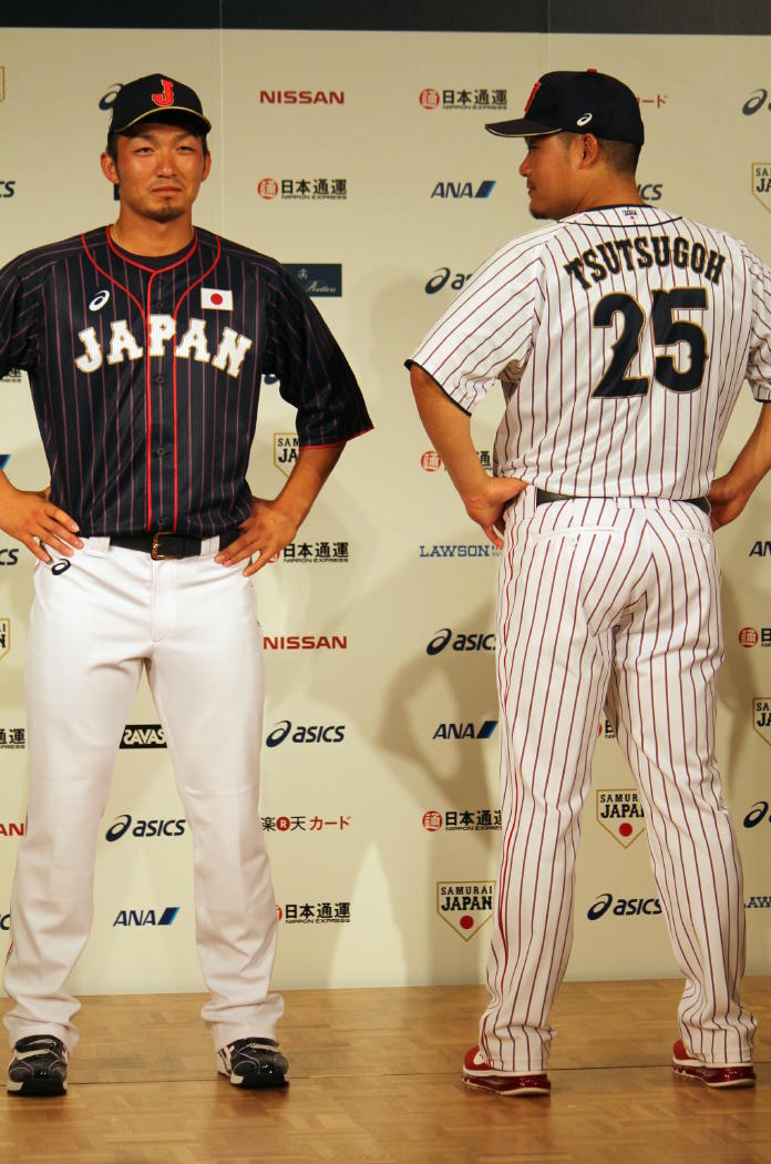 野球日本代表「侍ジャパン」新ユニフォームを発表日本の伝統的な色と柄を取り入れたデザイン | zoom up collection