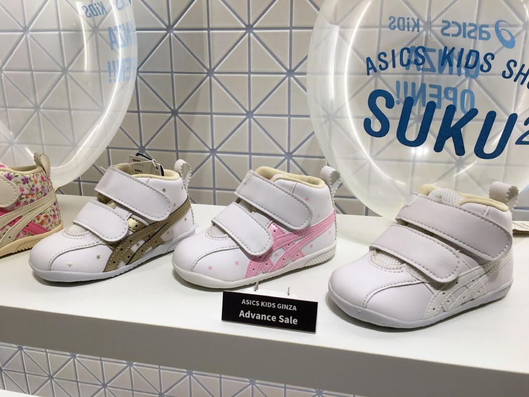 asics kids ginza