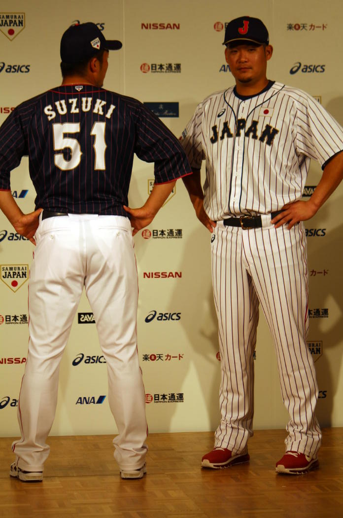 結婚祝い 野球 日本代表 侍ジャパン ユニフォーム Sushitai Com Mx