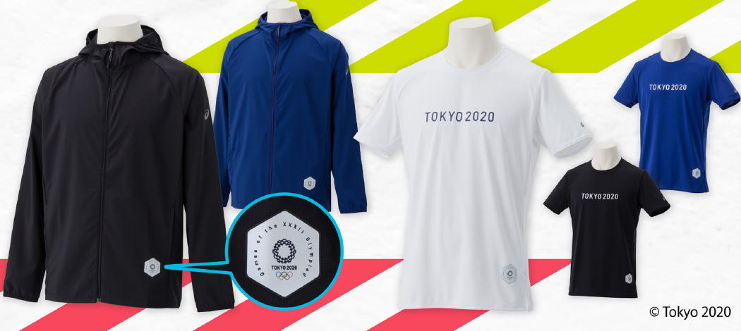 アシックスが2020東京オリンピックの公式ライセンス商品の新作を発売 ...