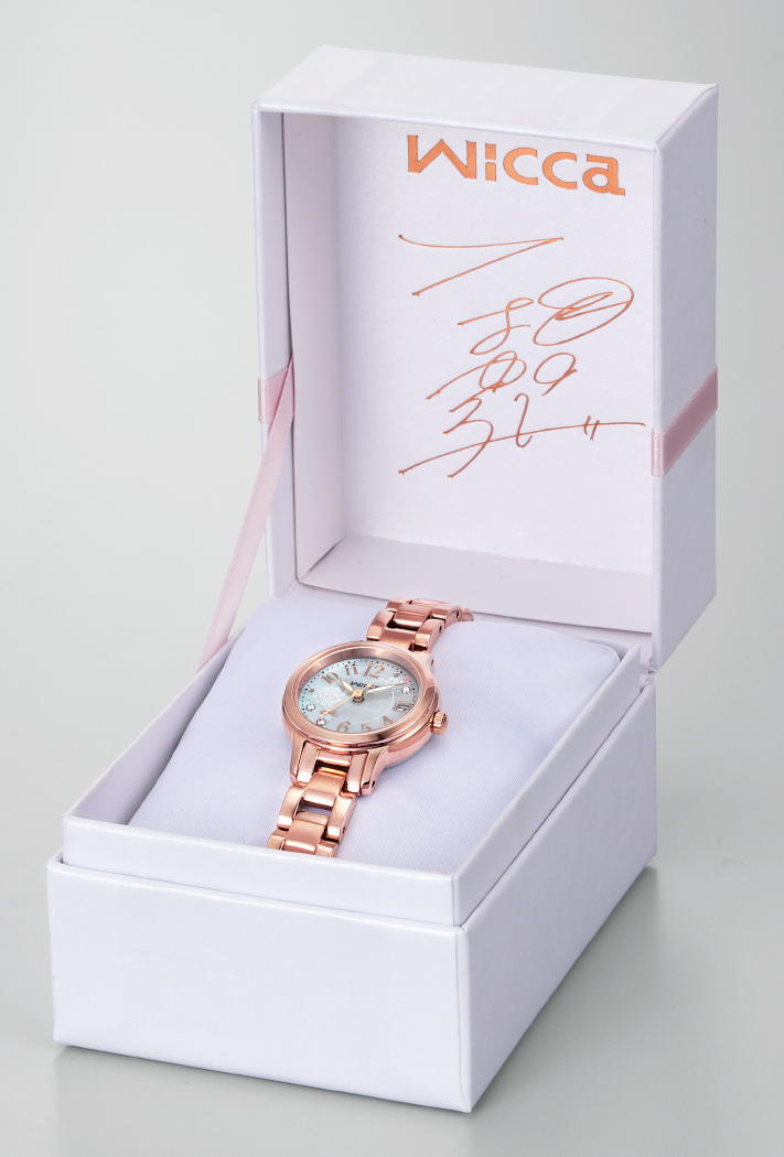 シチズンが「ウィッカ（wicca）」からイメージキャラクターの有村架純  